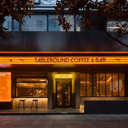 Wezo Hotel Kuanzhai Alley Chengdu-Breakfast Till 12Noon-Lv City Guide Recommended Hotel Екстер'єр фото