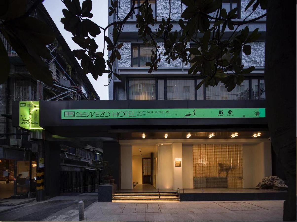 Wezo Hotel Kuanzhai Alley Chengdu-Breakfast Till 12Noon-Lv City Guide Recommended Hotel Екстер'єр фото