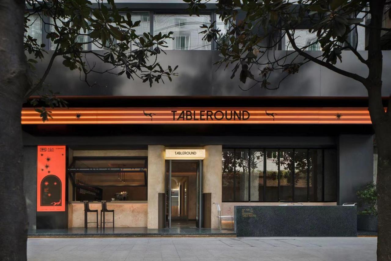 Wezo Hotel Kuanzhai Alley Chengdu-Breakfast Till 12Noon-Lv City Guide Recommended Hotel Екстер'єр фото