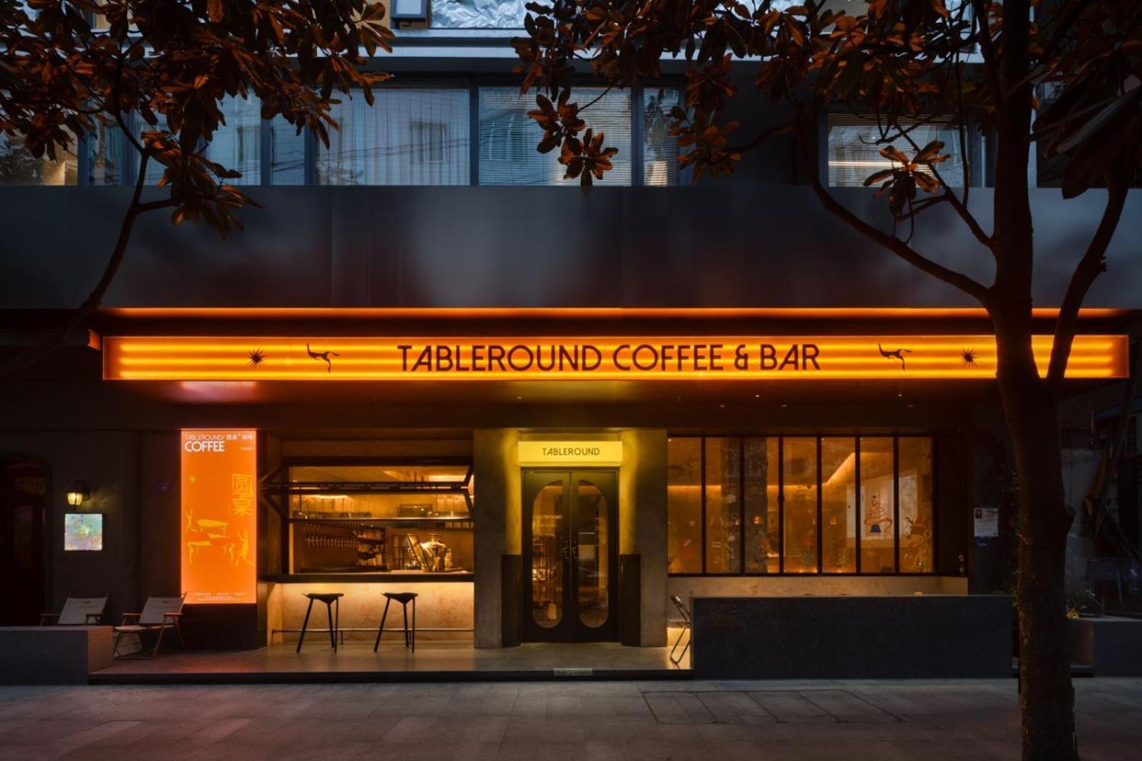 Wezo Hotel Kuanzhai Alley Chengdu-Breakfast Till 12Noon-Lv City Guide Recommended Hotel Екстер'єр фото
