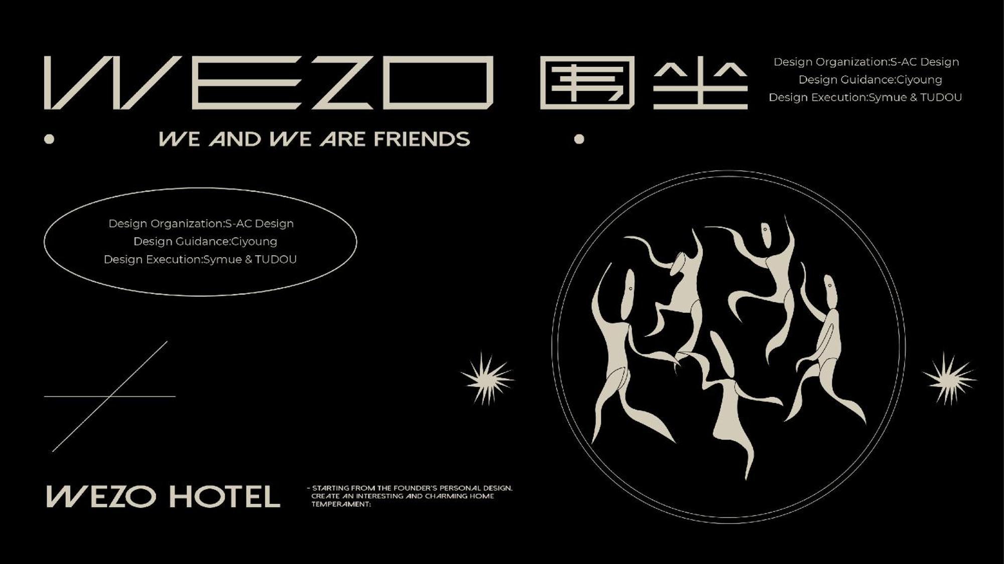 Wezo Hotel Kuanzhai Alley Chengdu-Breakfast Till 12Noon-Lv City Guide Recommended Hotel Екстер'єр фото